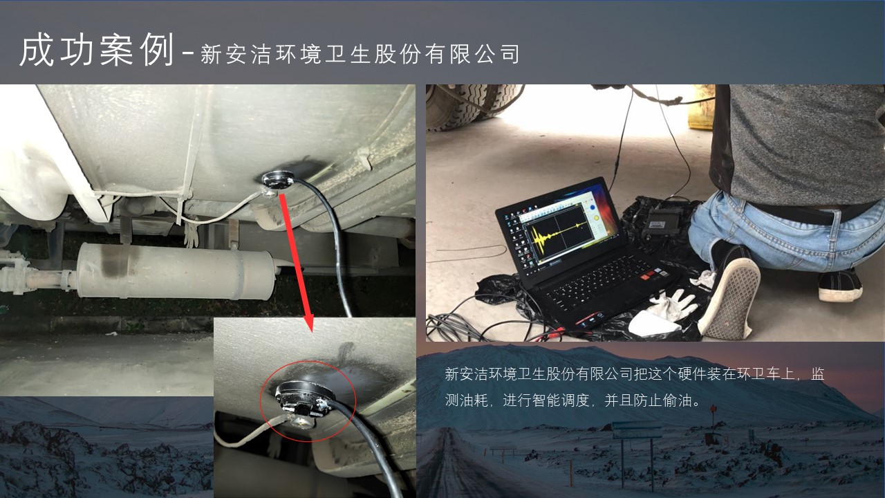 幻灯片12.JPG