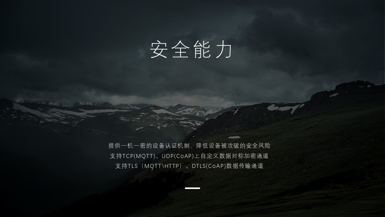 幻灯片18.JPG