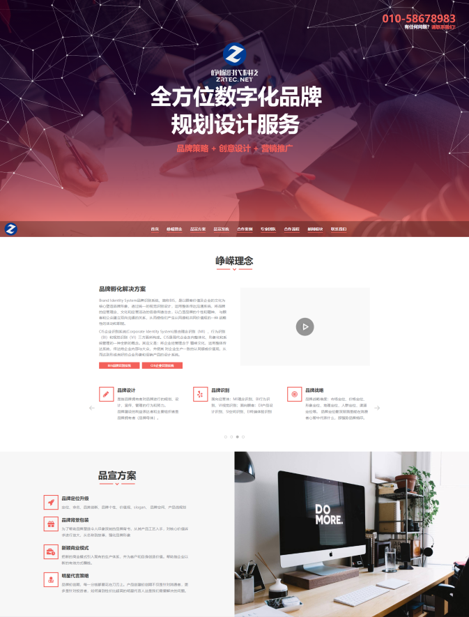 微信图片_20190730111021.png