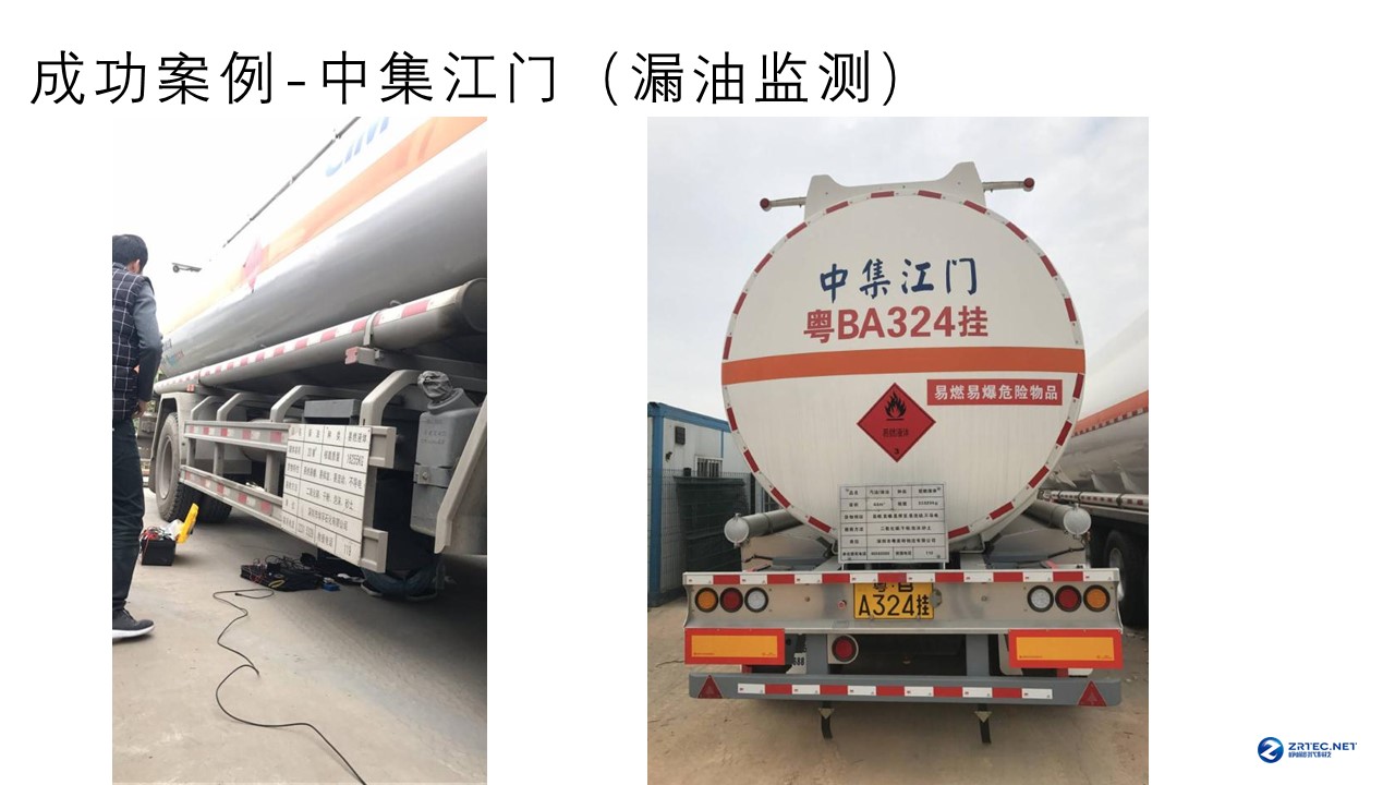 幻灯片13.JPG