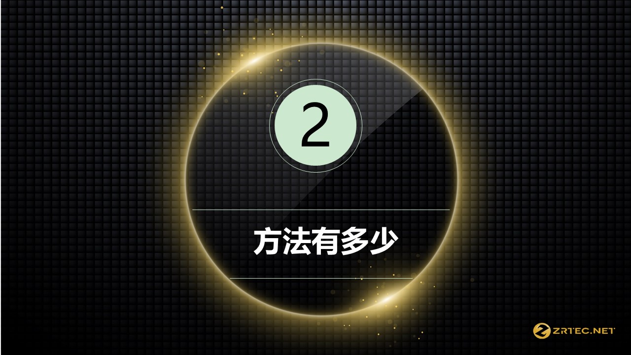 幻灯片5.JPG