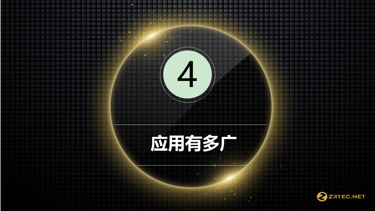 幻灯片32.JPG