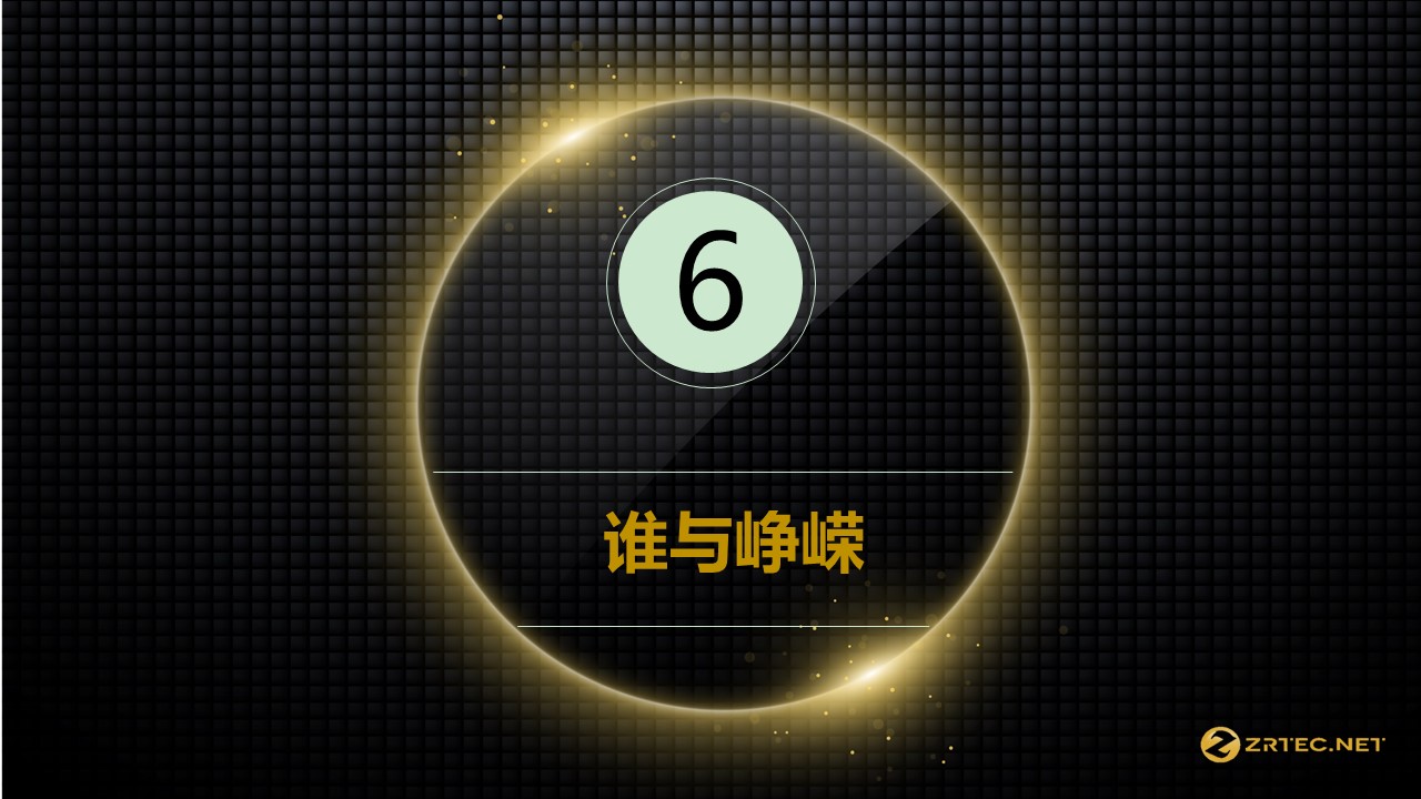 幻灯片40.JPG