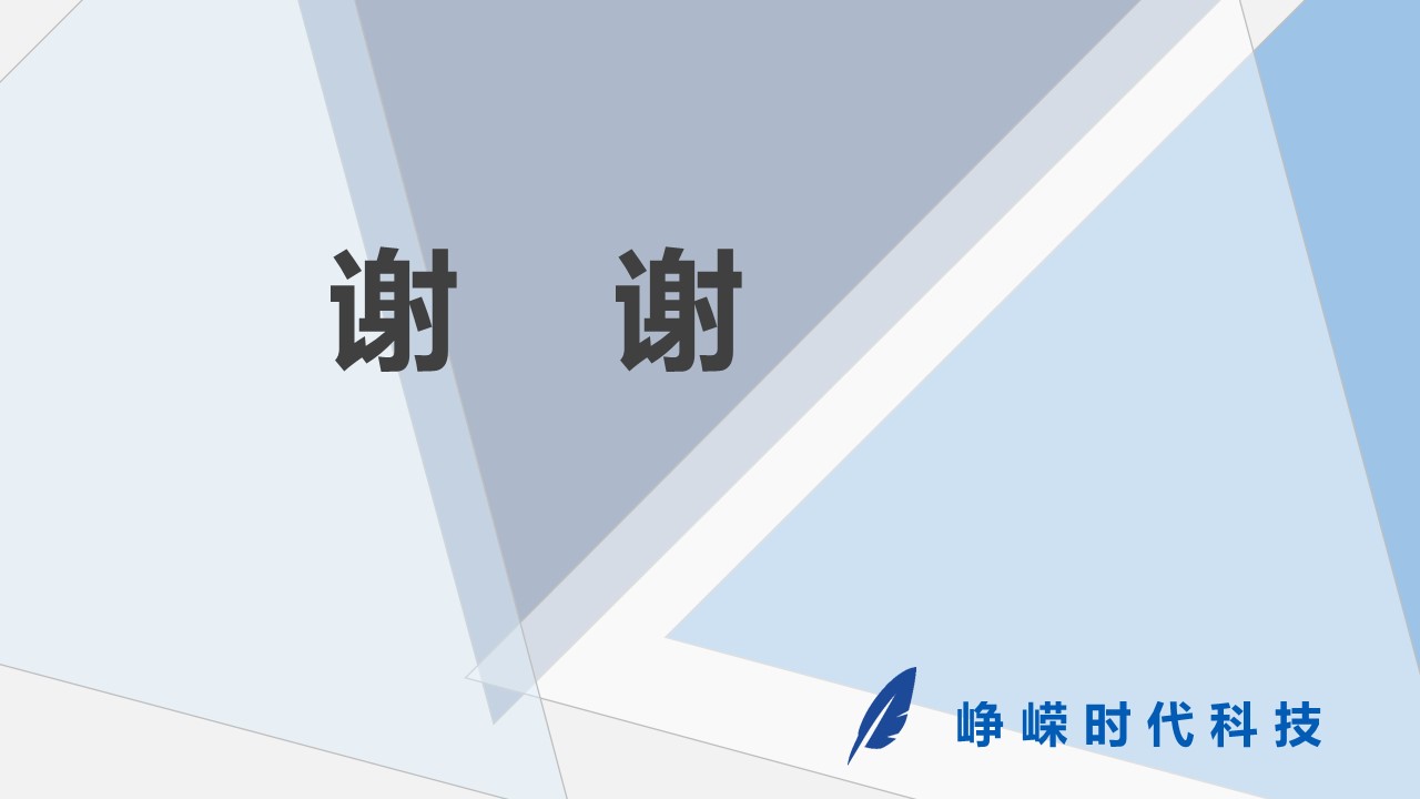 幻灯片41.JPG