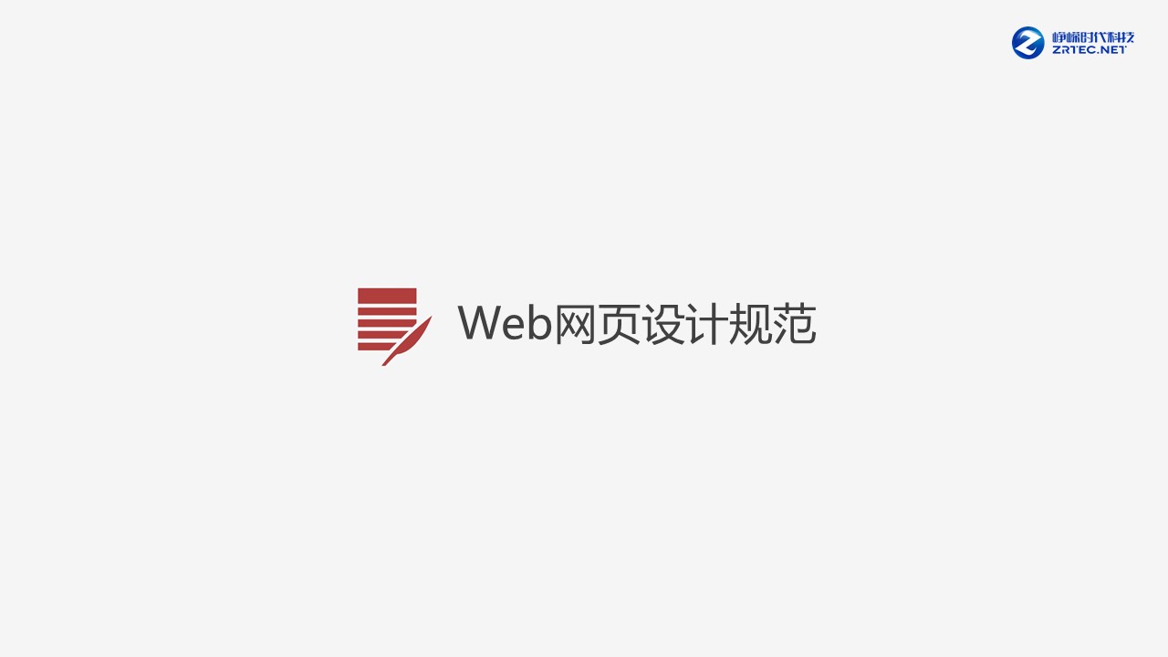 幻灯片1.JPG