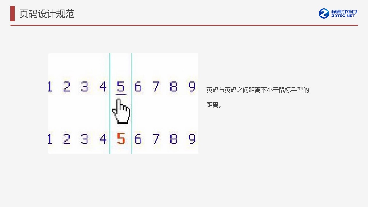 幻灯片28.JPG