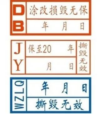 微信图片_20210220142637.png