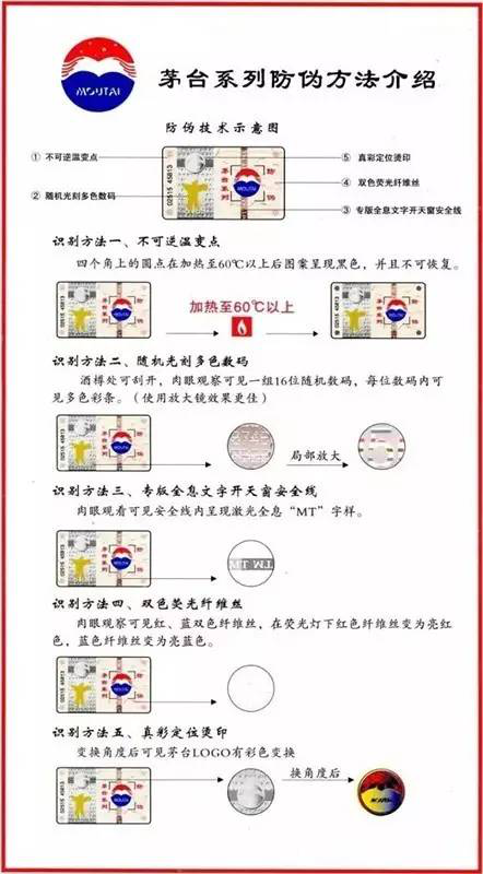 微信图片_20210220154916.png