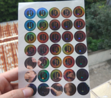 微信图片_20210220142719.png