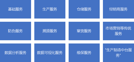 微信图片_20210220145615.png
