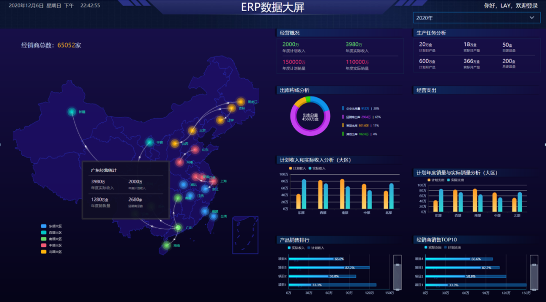 微信图片_20210220145644.png