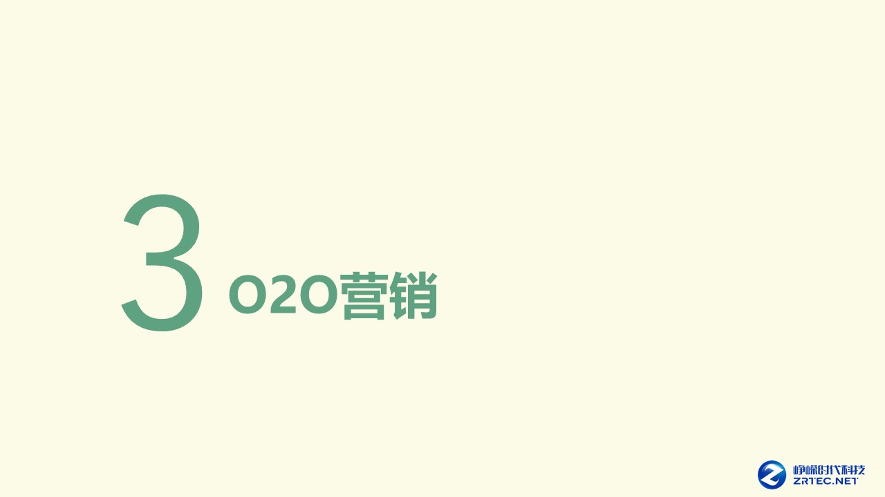 幻灯片12.JPG
