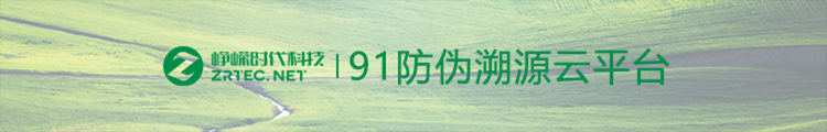 微信图片_20210220142837.png