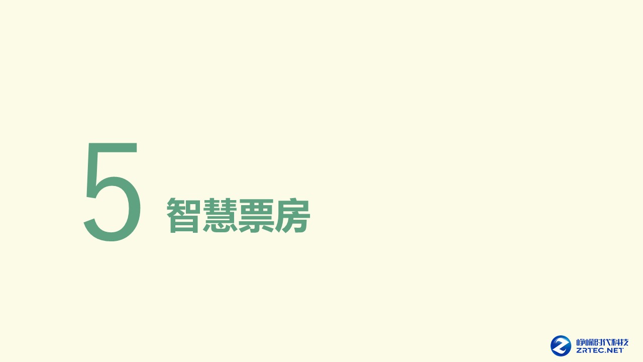 幻灯片39.JPG