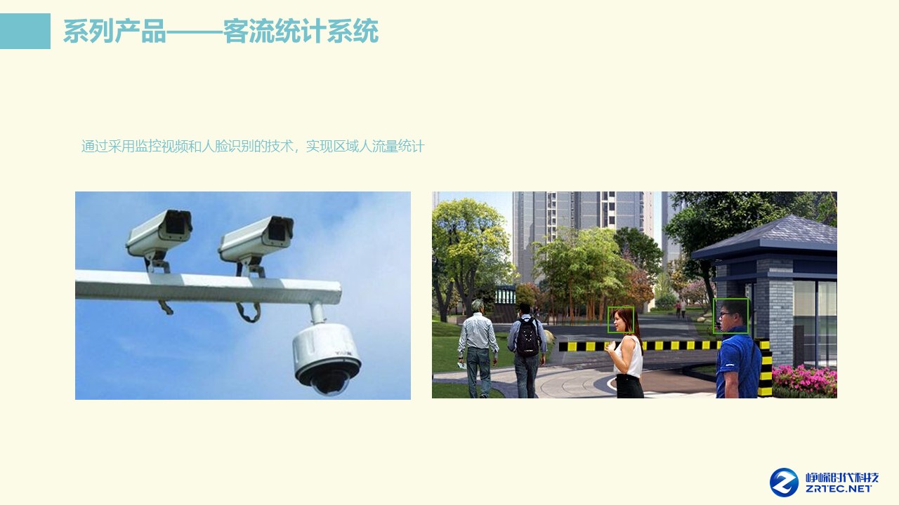 幻灯片19.JPG