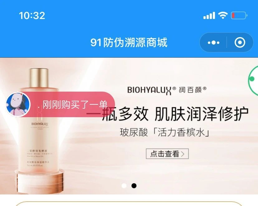 微信图片_20210220144526.png