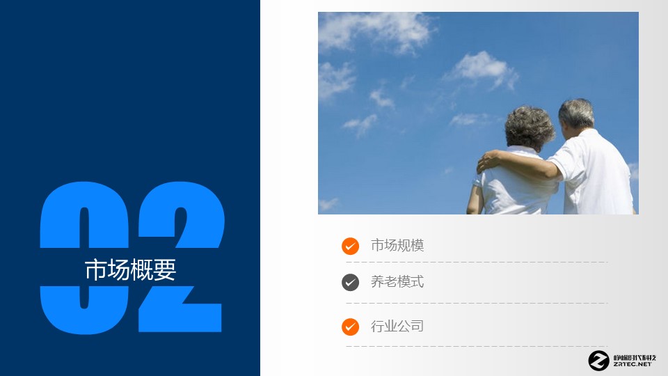 幻灯片6.JPG